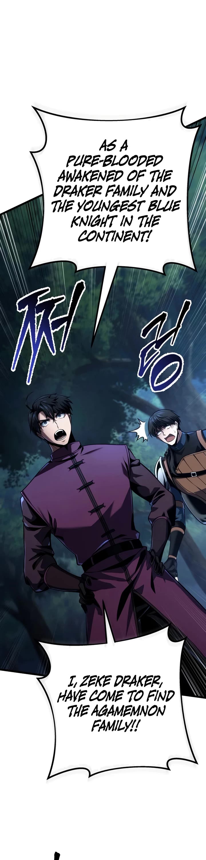 A Dragonslayer's Peerless Regression chapter 78 page 8