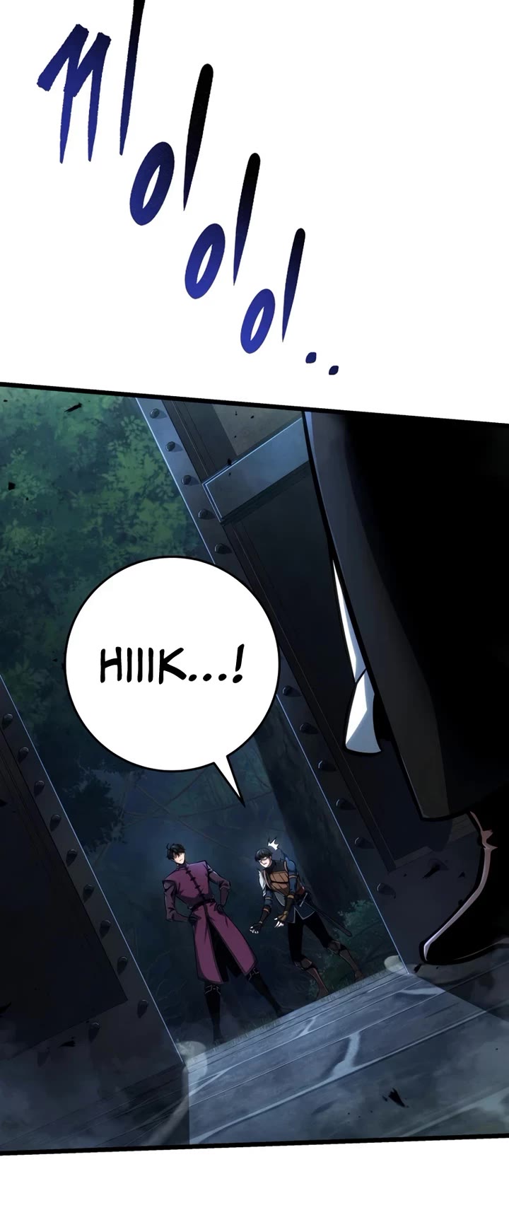 A Dragonslayer's Peerless Regression chapter 78 page 9