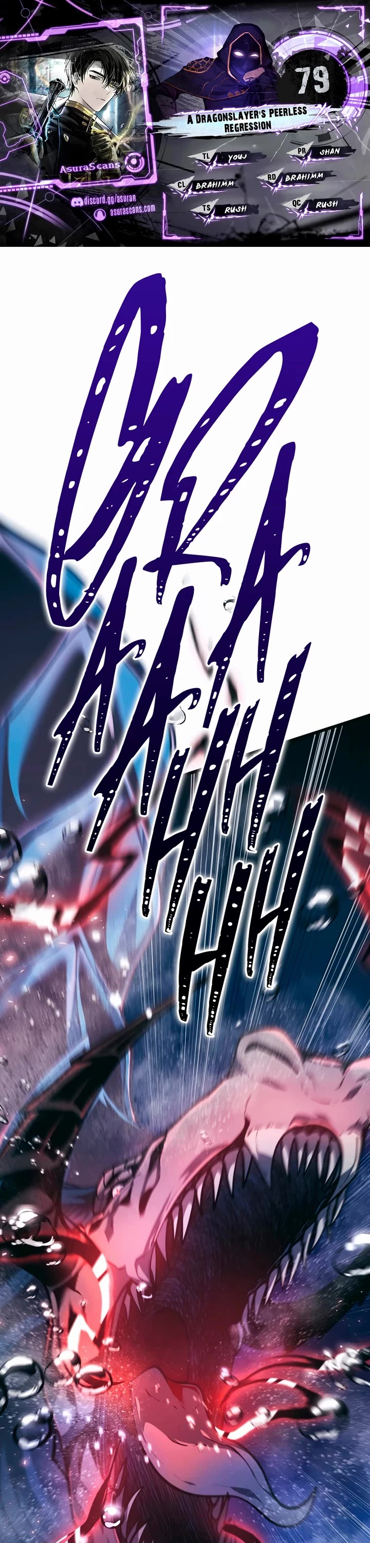A Dragonslayer's Peerless Regression chapter 79 page 1