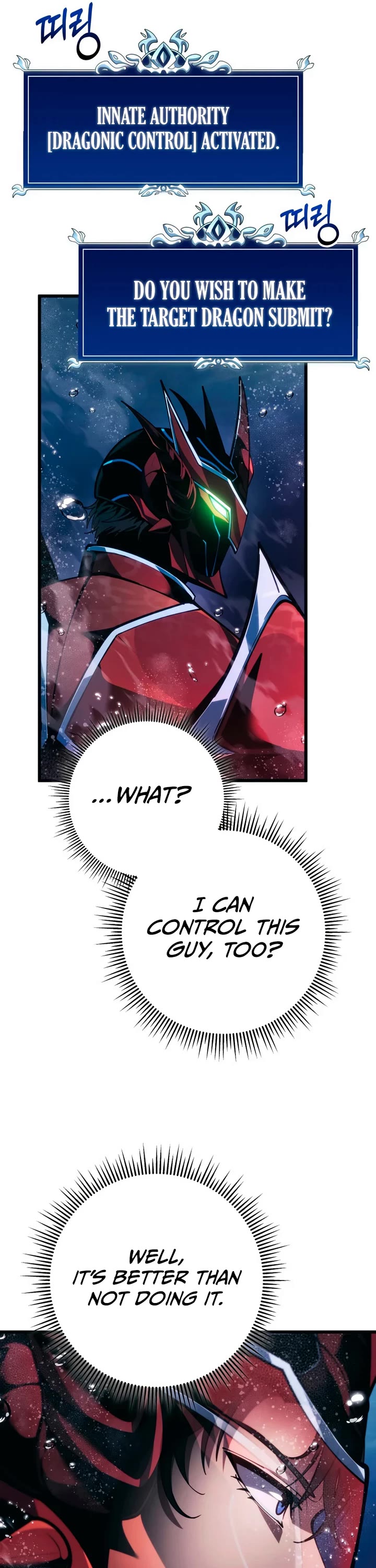 A Dragonslayer's Peerless Regression chapter 79 page 14