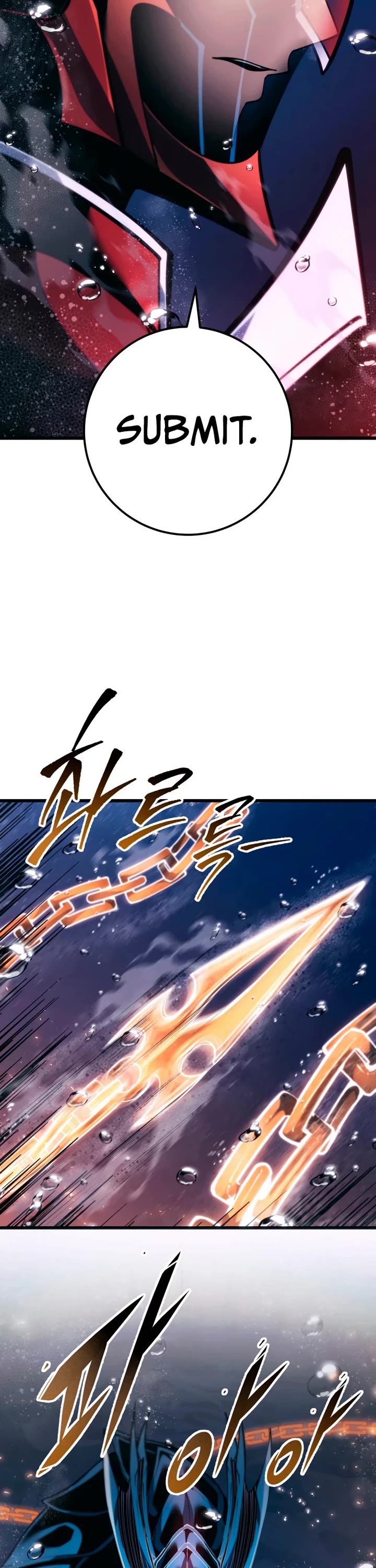 A Dragonslayer's Peerless Regression chapter 79 page 15