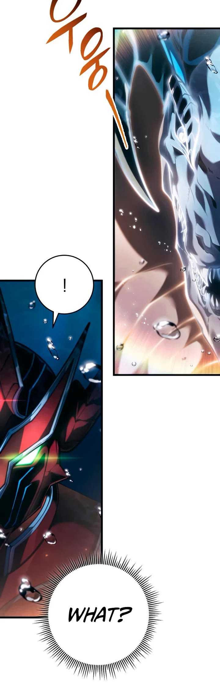 A Dragonslayer's Peerless Regression chapter 79 page 17