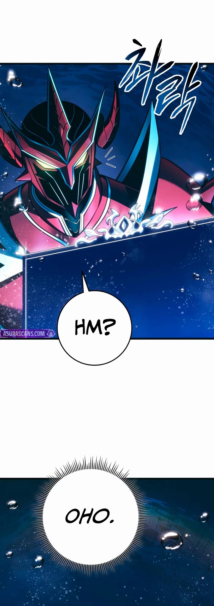 A Dragonslayer's Peerless Regression chapter 79 page 23