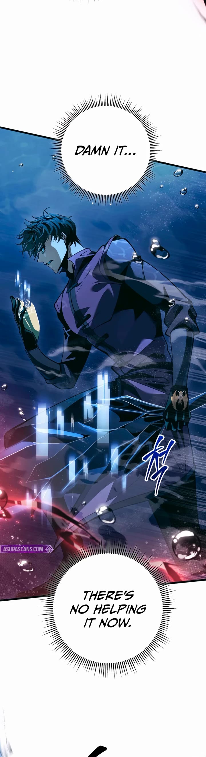 A Dragonslayer's Peerless Regression chapter 79 page 3