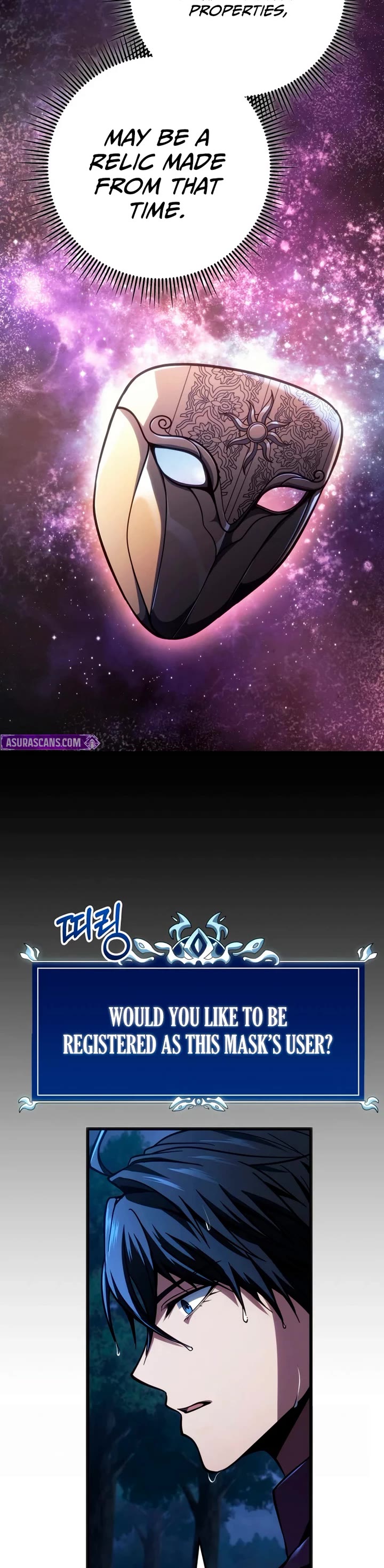 A Dragonslayer's Peerless Regression chapter 79 page 36