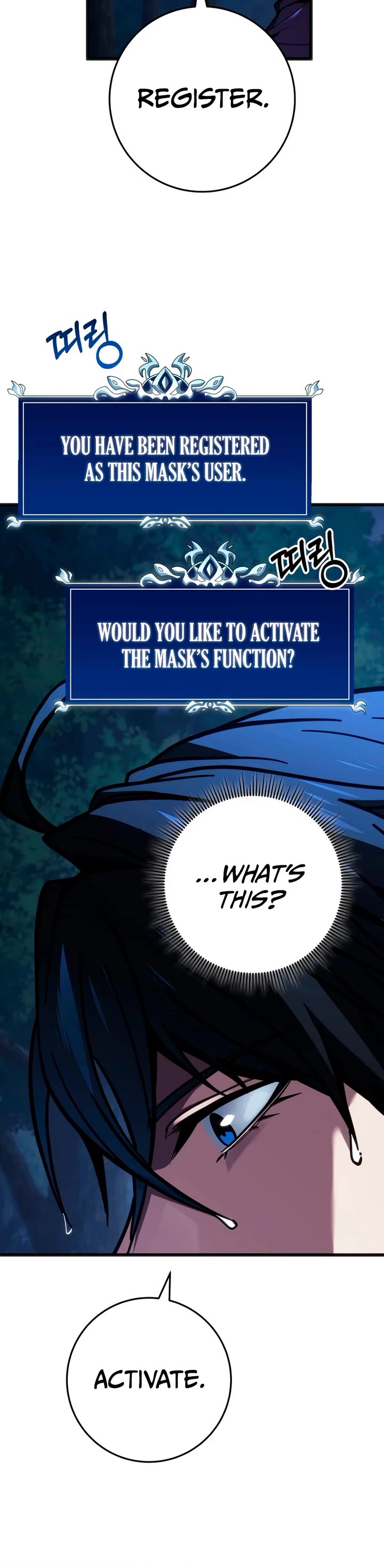 A Dragonslayer's Peerless Regression chapter 79 page 37