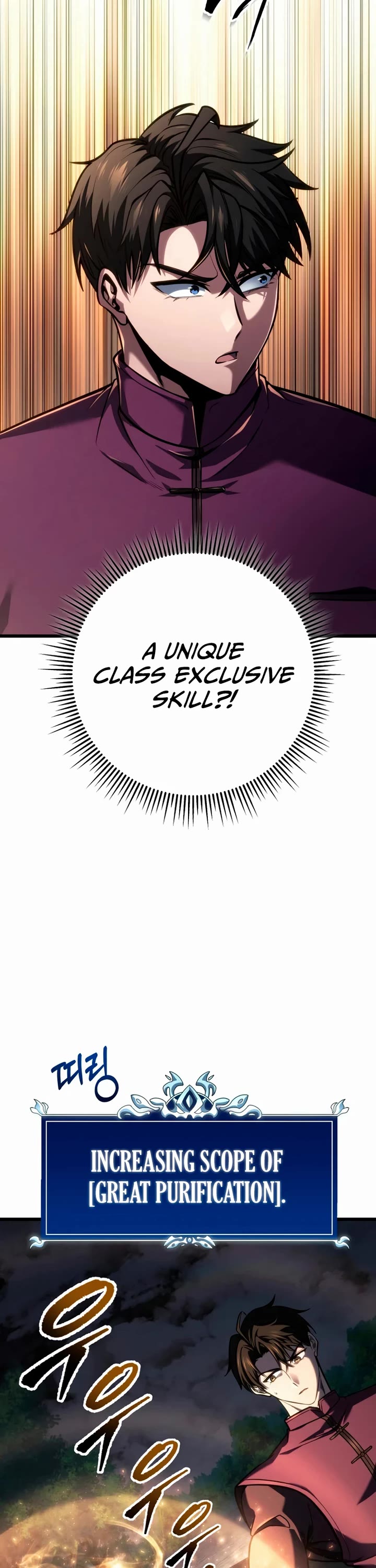 A Dragonslayer's Peerless Regression chapter 79 page 40