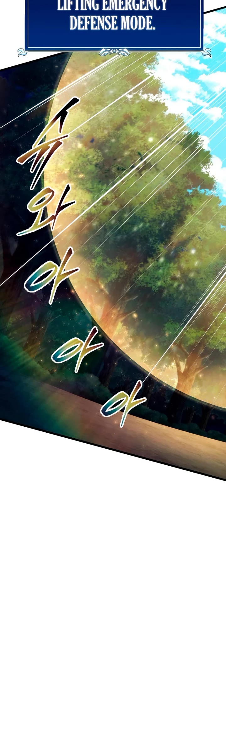 A Dragonslayer's Peerless Regression chapter 79 page 45