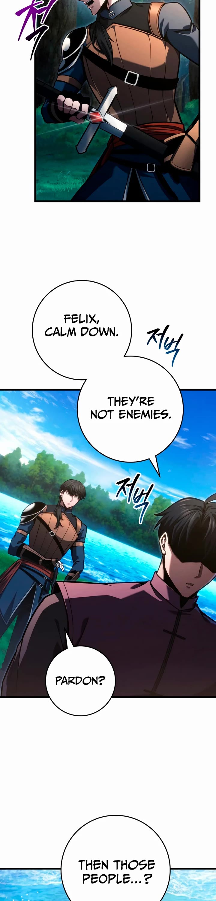 A Dragonslayer's Peerless Regression chapter 79 page 49