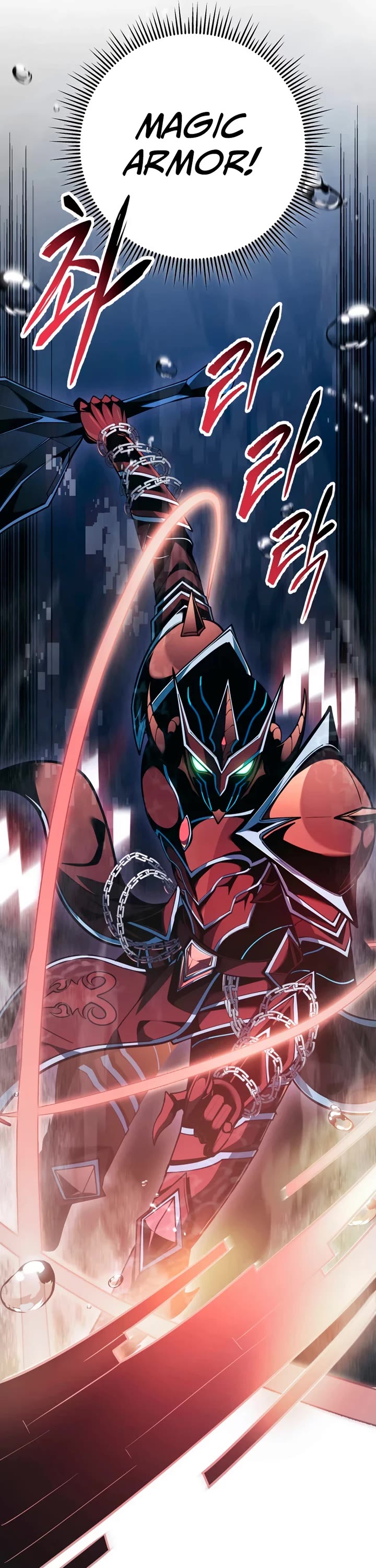 A Dragonslayer's Peerless Regression chapter 79 page 9