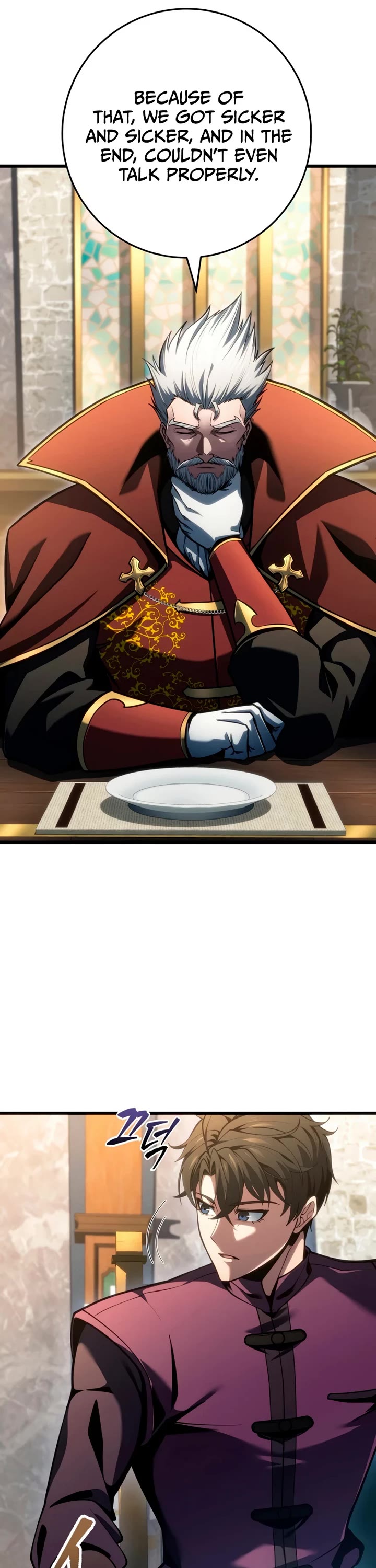 A Dragonslayer's Peerless Regression chapter 80 page 16