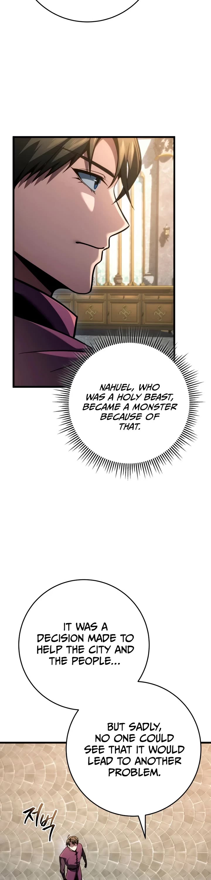 A Dragonslayer's Peerless Regression chapter 80 page 33