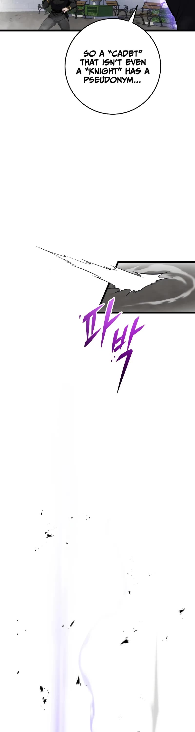 A Dragonslayer's Peerless Regression chapter 9 page 18