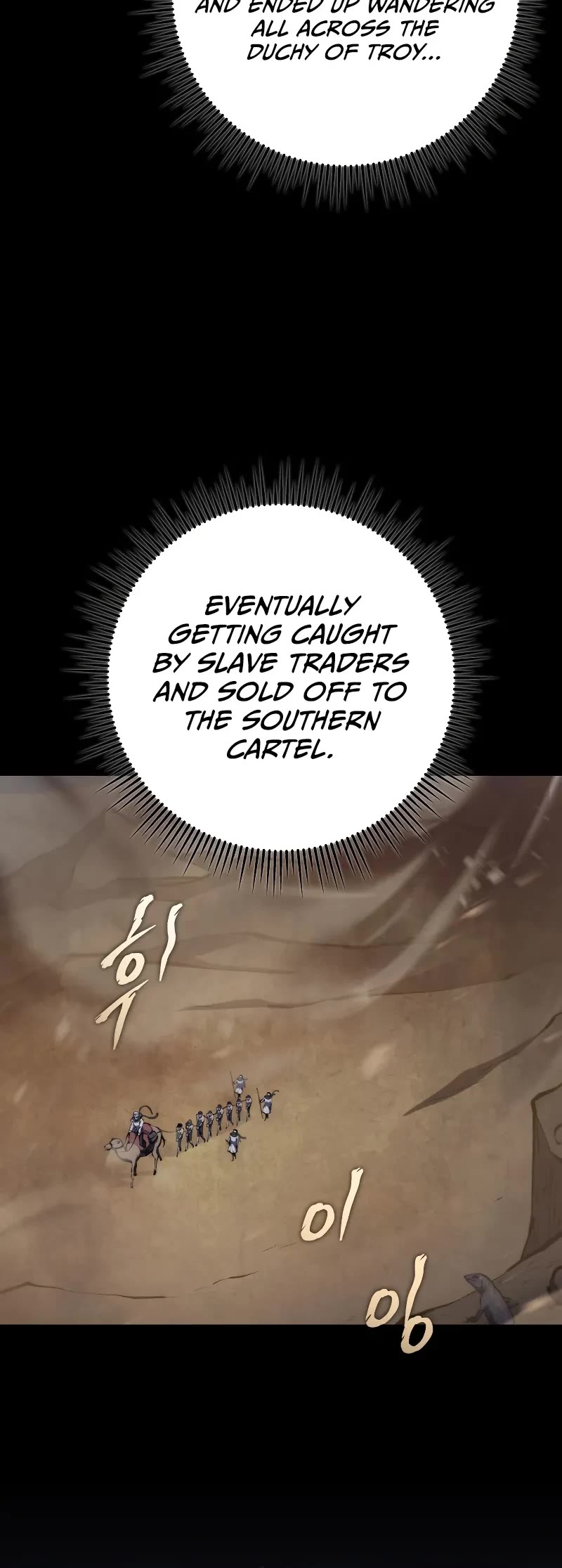 A Dragonslayer's Peerless Regression chapter 9 page 35