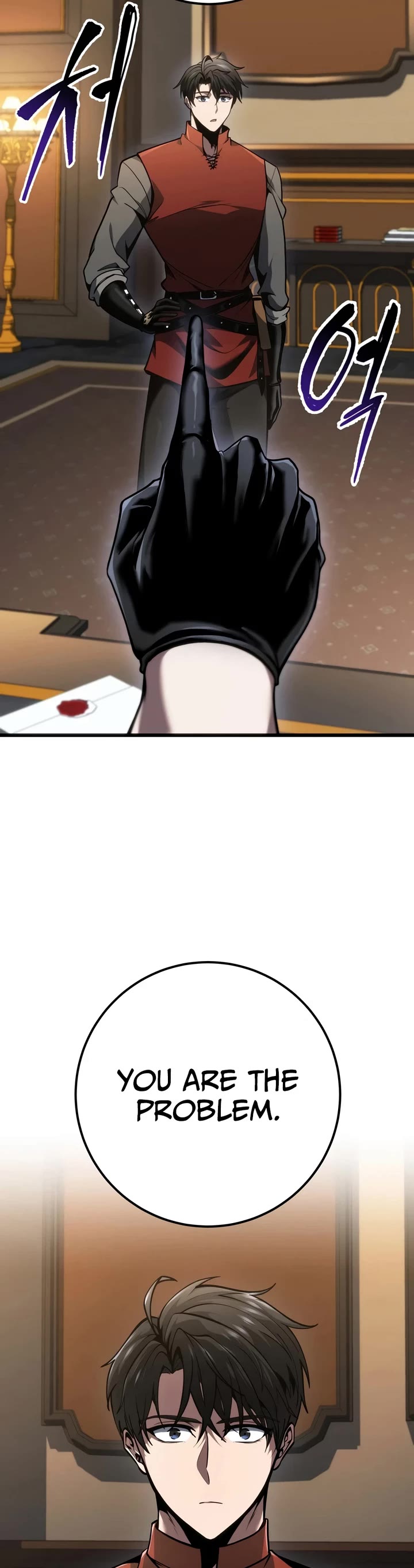 A Dragonslayer's Peerless Regression chapter 91 page 30
