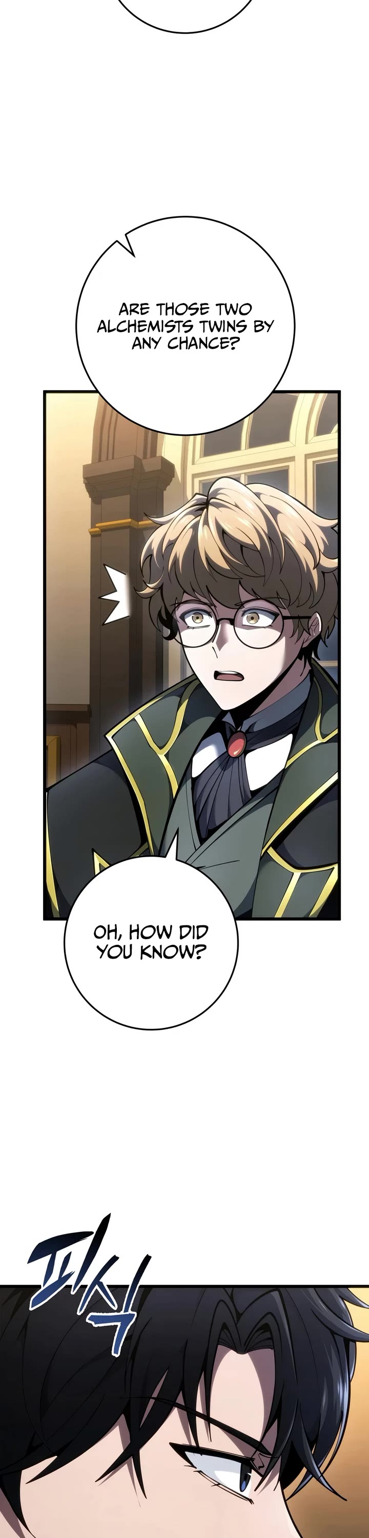 A Dragonslayer's Peerless Regression chapter 91 page 42