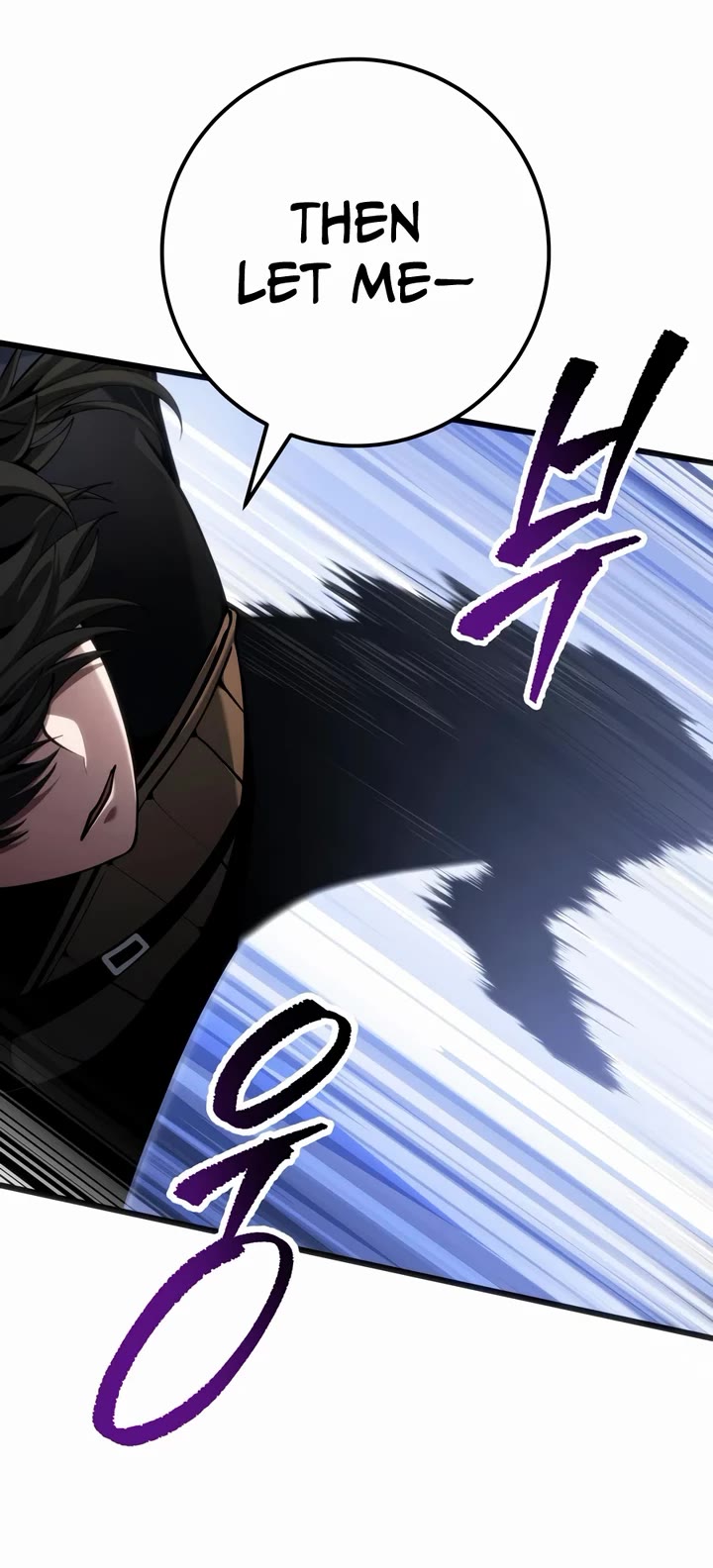 A Dragonslayer's Peerless Regression chapter 92 page 20