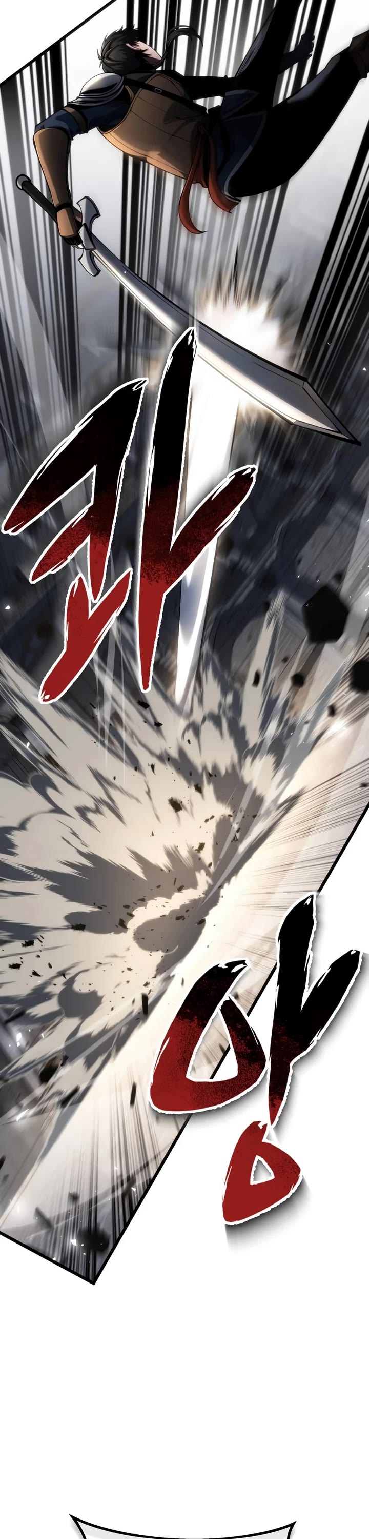 A Dragonslayer's Peerless Regression chapter 92 page 22