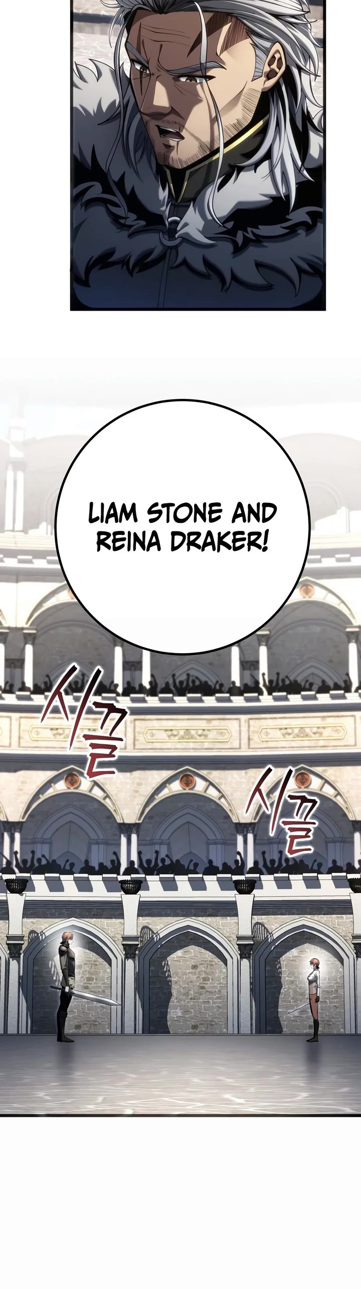 A Dragonslayer's Peerless Regression chapter 92 page 25