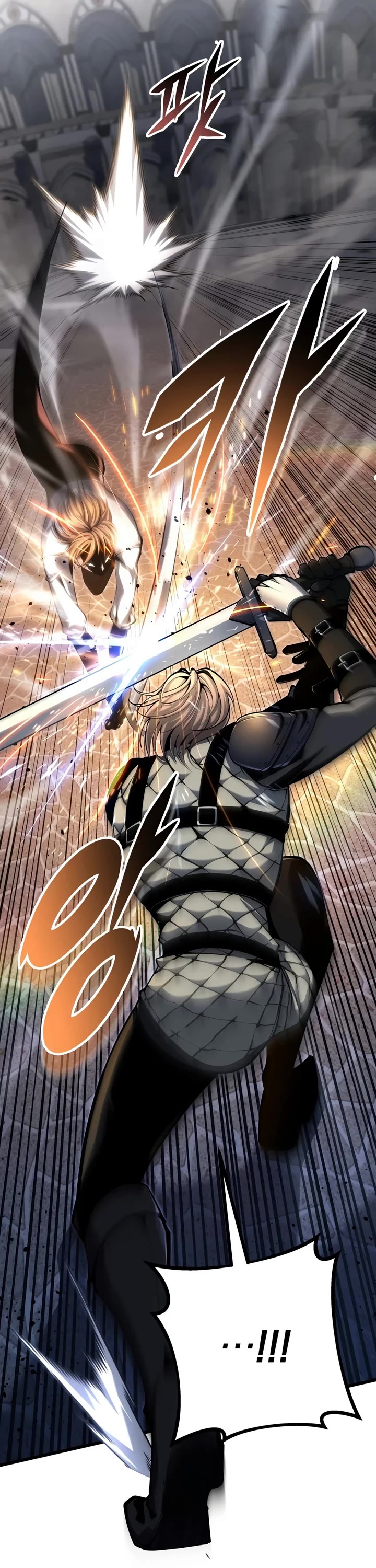 A Dragonslayer's Peerless Regression chapter 92 page 27