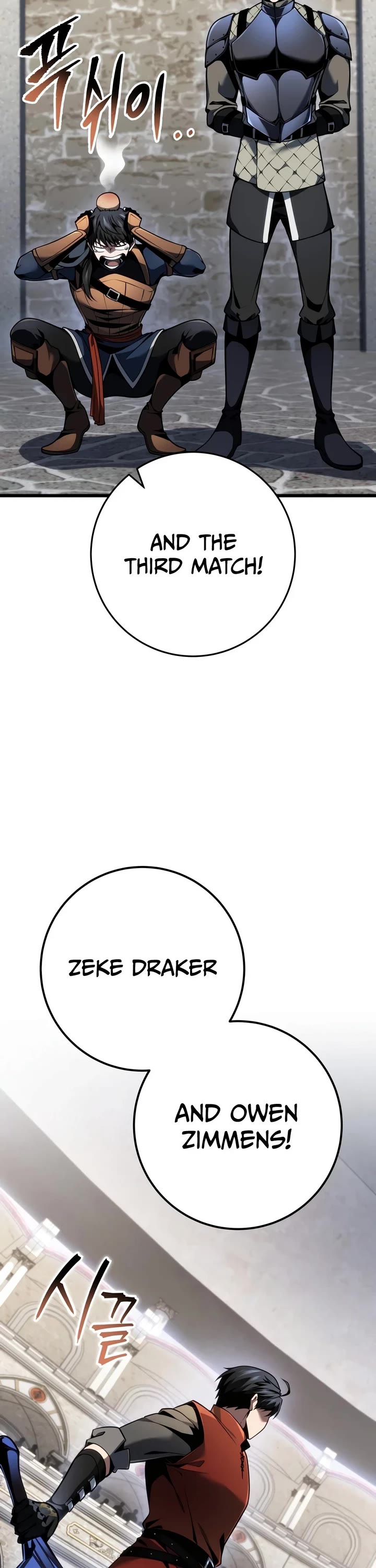 A Dragonslayer's Peerless Regression chapter 92 page 42