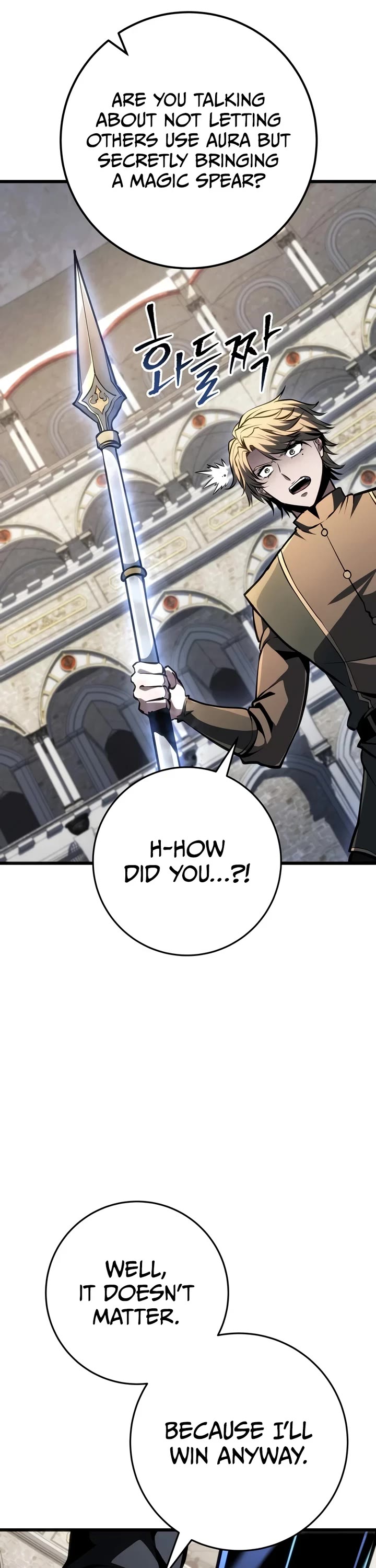 A Dragonslayer's Peerless Regression chapter 92 page 45