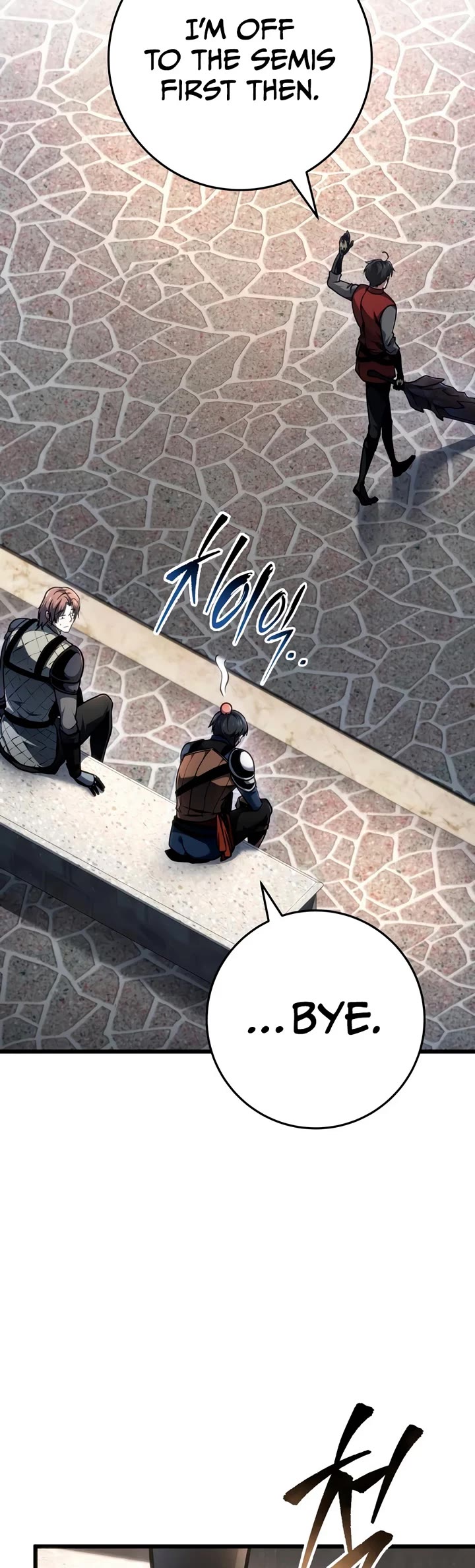 A Dragonslayer's Peerless Regression chapter 93 page 23