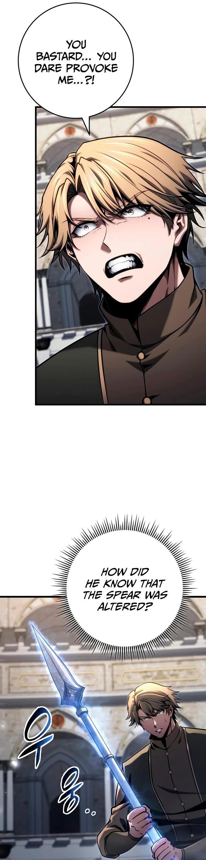 A Dragonslayer's Peerless Regression chapter 93 page 3