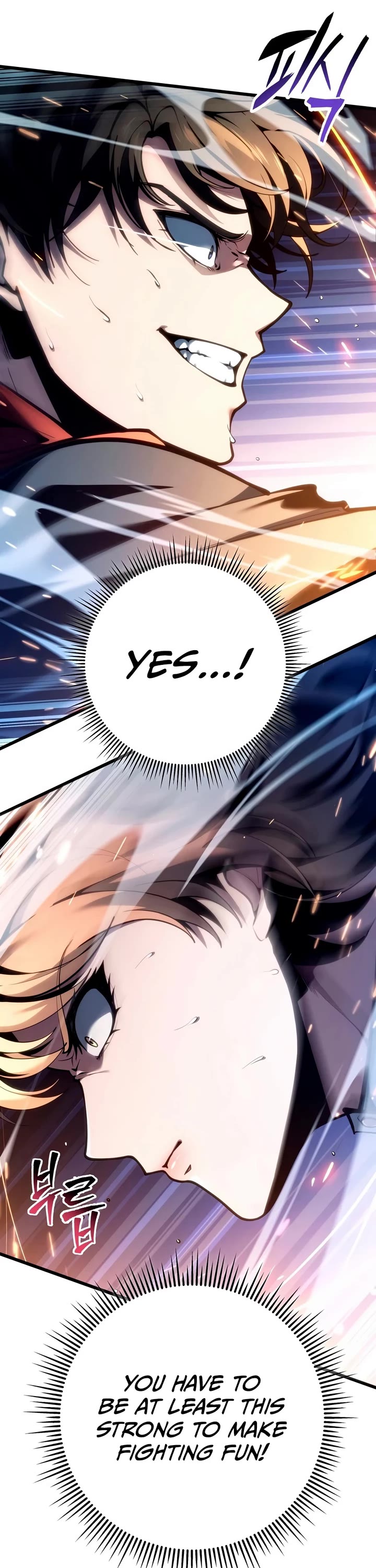 A Dragonslayer's Peerless Regression chapter 93 page 35