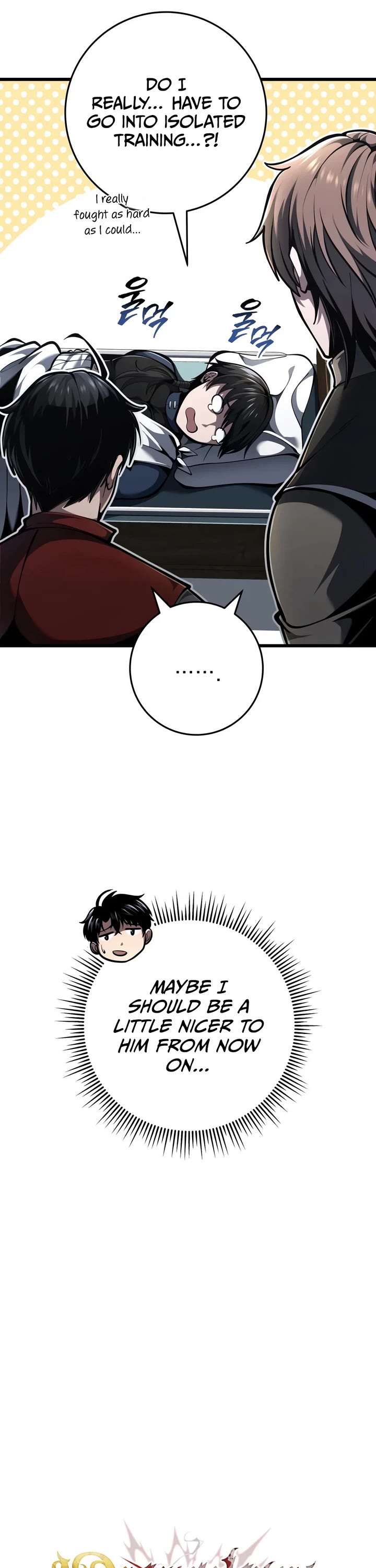 A Dragonslayer's Peerless Regression chapter 94 page 11