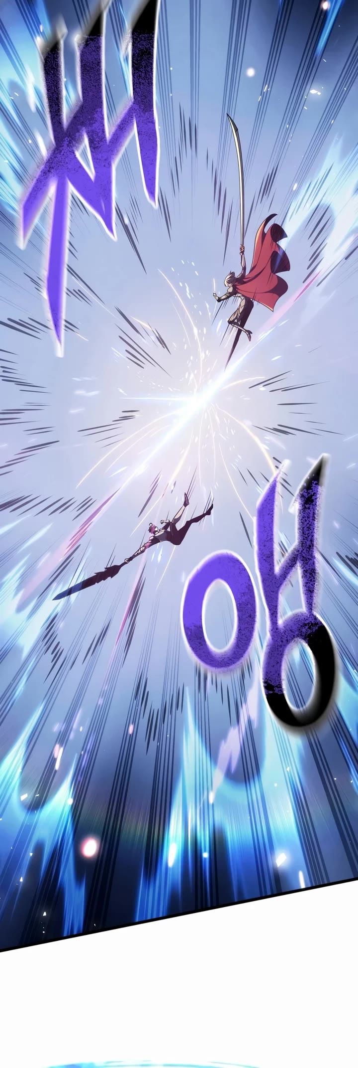 A Dragonslayer's Peerless Regression chapter 94 page 30