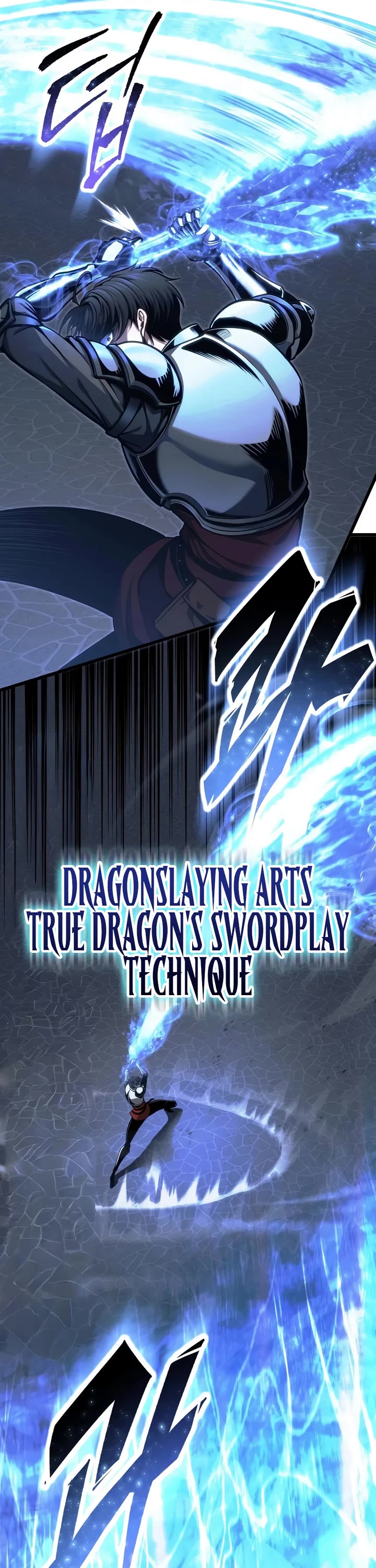 A Dragonslayer's Peerless Regression chapter 94 page 31