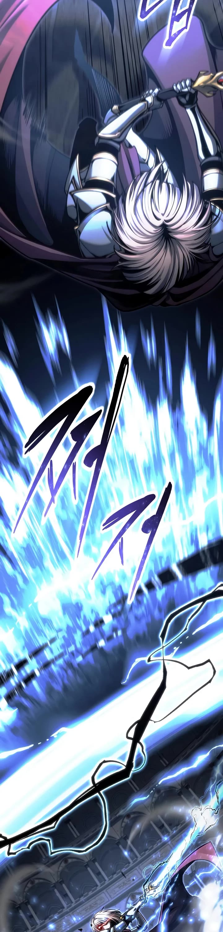 A Dragonslayer's Peerless Regression chapter 94 page 33