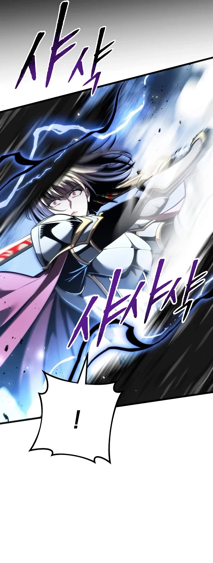 A Dragonslayer's Peerless Regression chapter 94 page 35