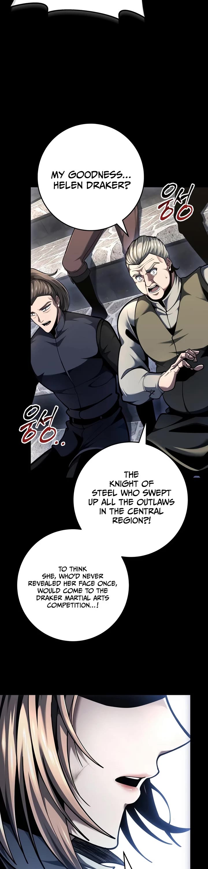 A Dragonslayer's Peerless Regression chapter 94 page 7