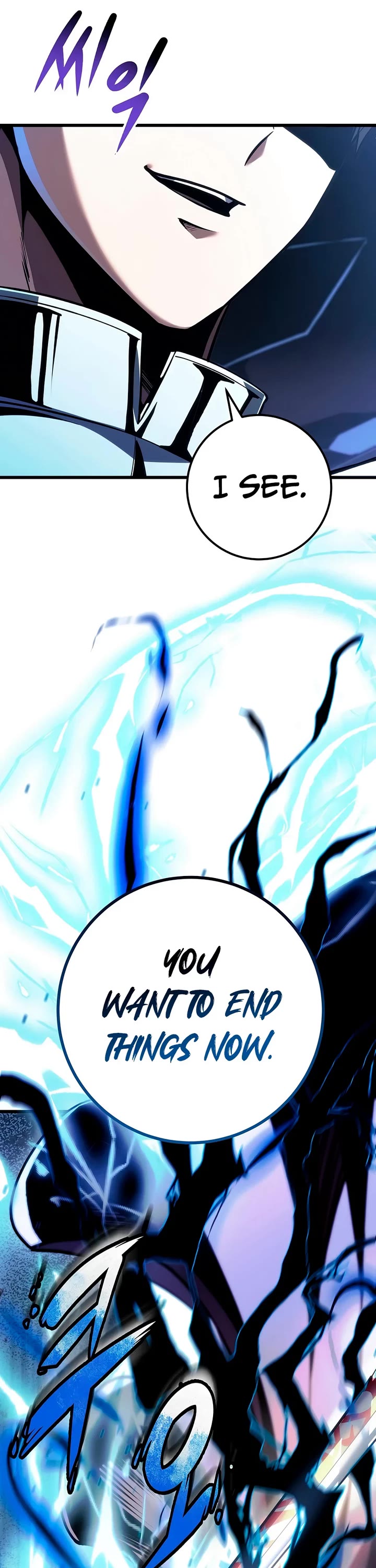 A Dragonslayer's Peerless Regression chapter 95 page 11