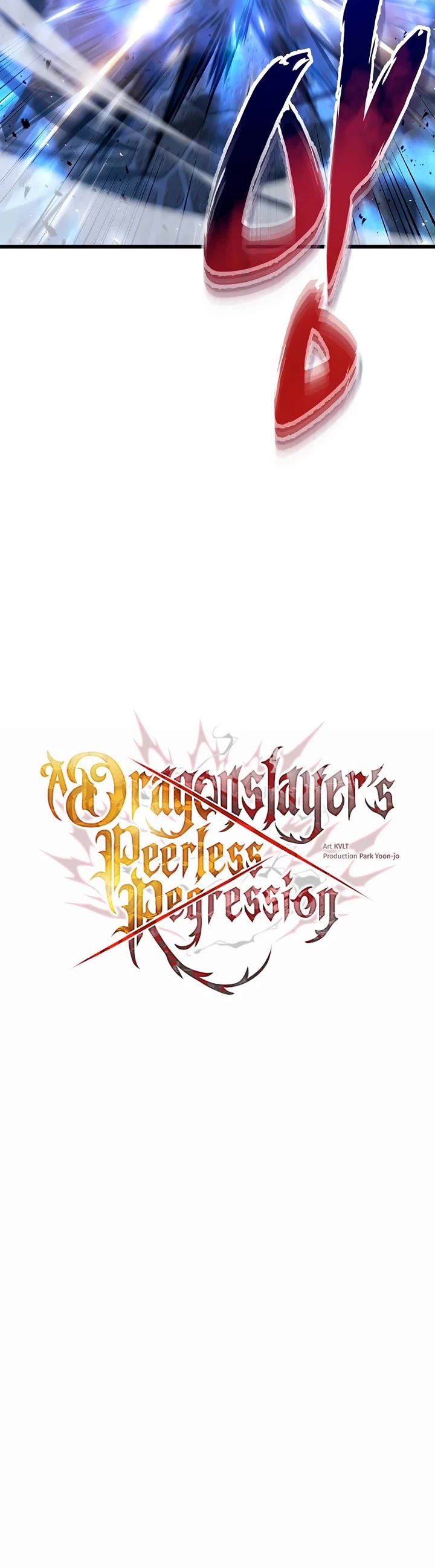 A Dragonslayer's Peerless Regression chapter 95 page 29