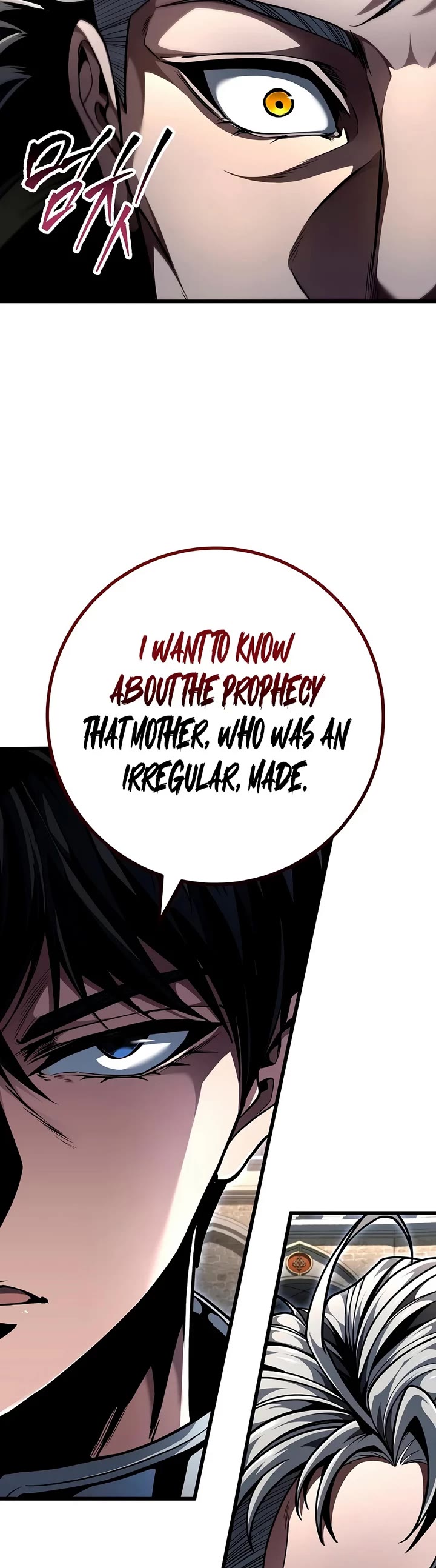 A Dragonslayer's Peerless Regression chapter 95 page 48