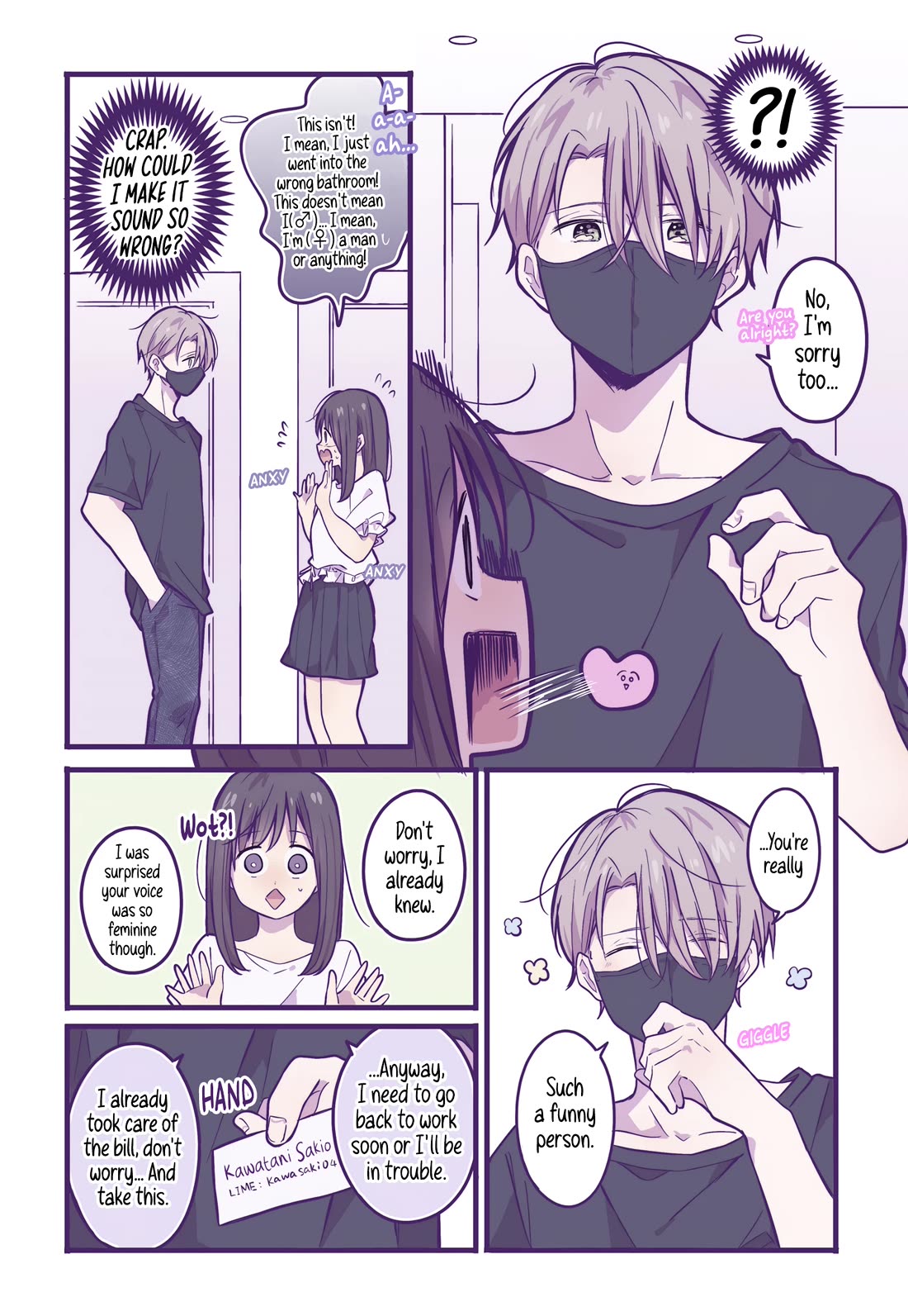 A First-Year High School Boy Whose Hobby Is Cross-Dressing chapter 20 page 9