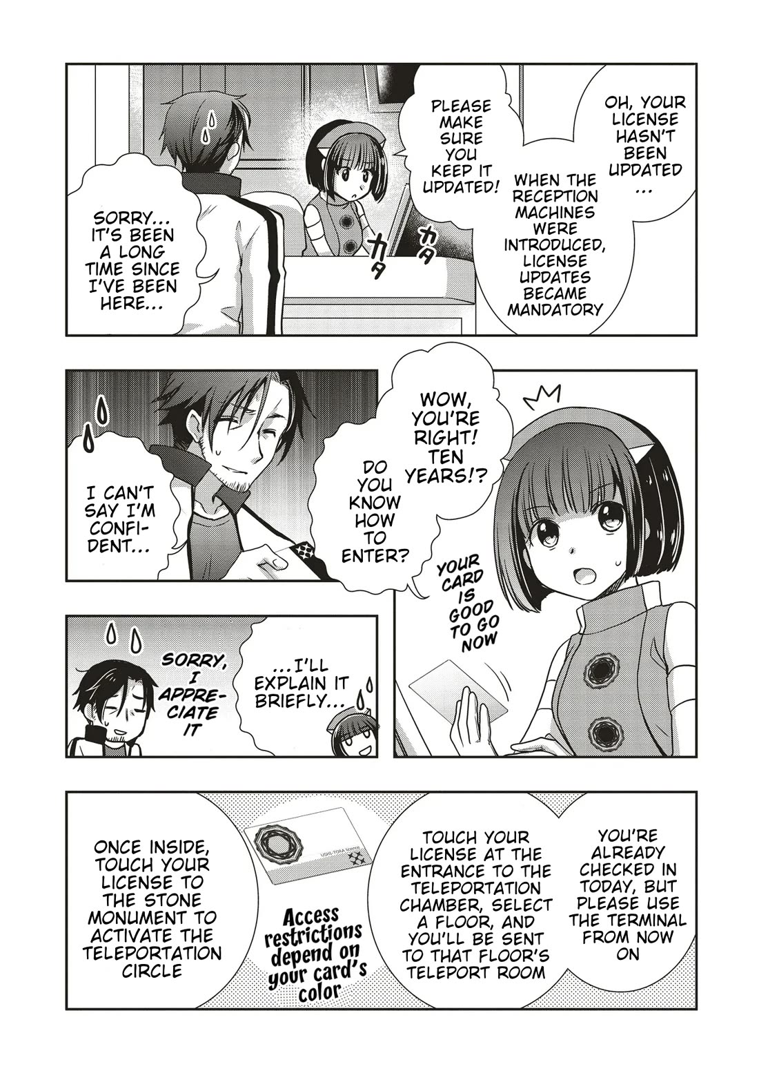 A Formerly Strongest Explorer Middle-Aged Man. He Helped a Cute Girl Streamer and Accidentally Went Viral. chapter 1 page 14