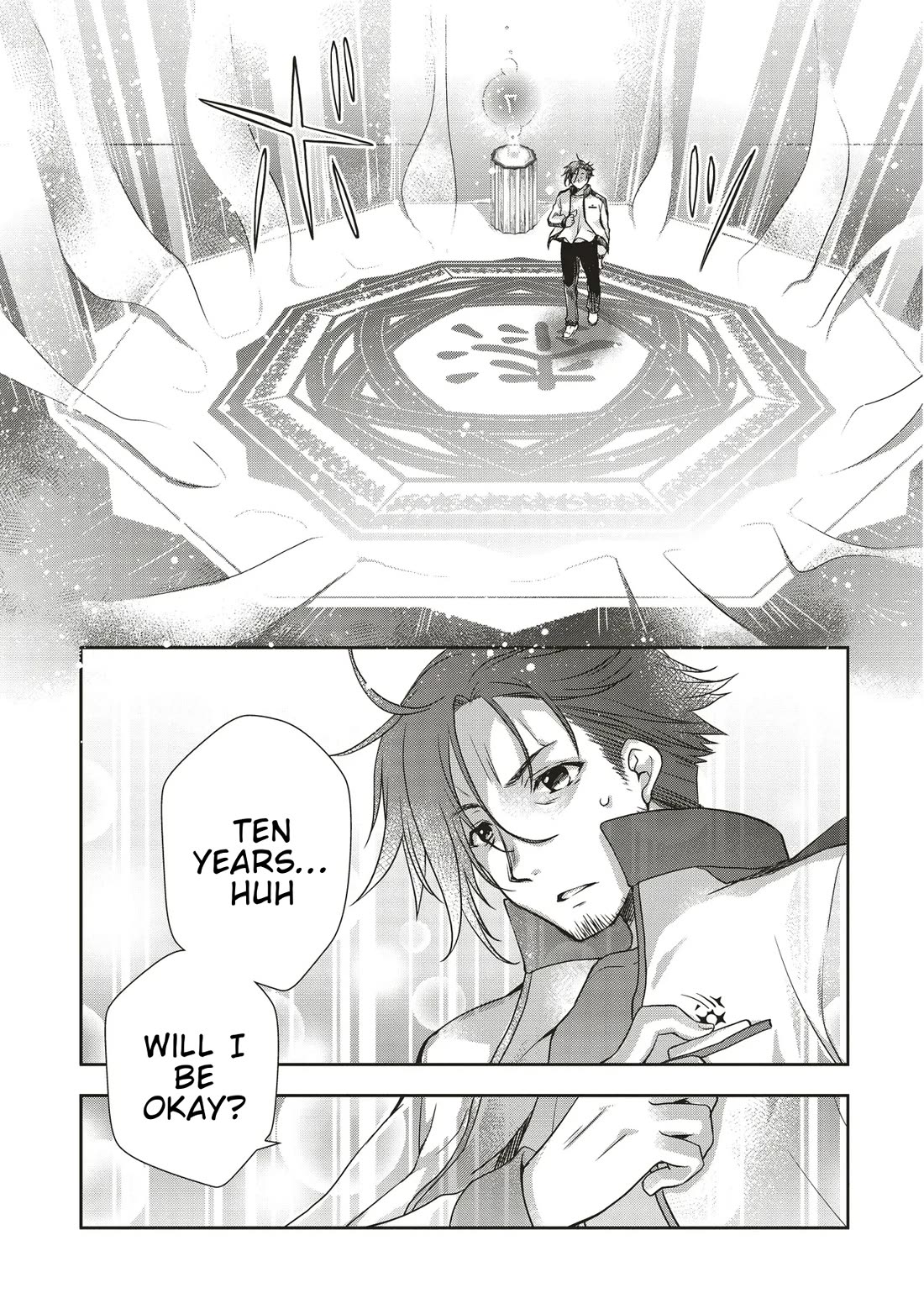 A Formerly Strongest Explorer Middle-Aged Man. He Helped a Cute Girl Streamer and Accidentally Went Viral. chapter 1 page 16