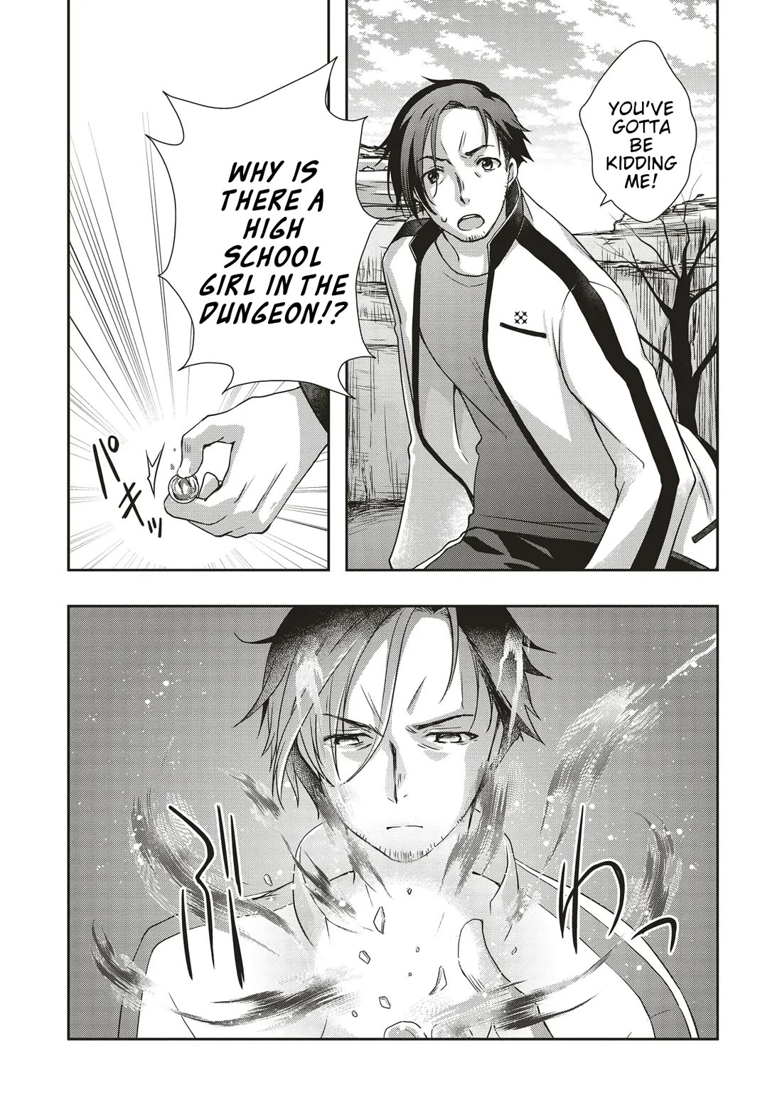 A Formerly Strongest Explorer Middle-Aged Man. He Helped a Cute Girl Streamer and Accidentally Went Viral. chapter 1 page 20