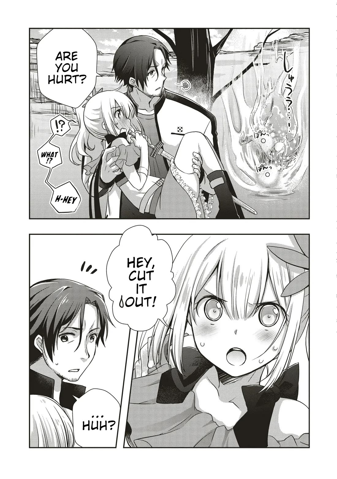 A Formerly Strongest Explorer Middle-Aged Man. He Helped a Cute Girl Streamer and Accidentally Went Viral. chapter 1 page 24