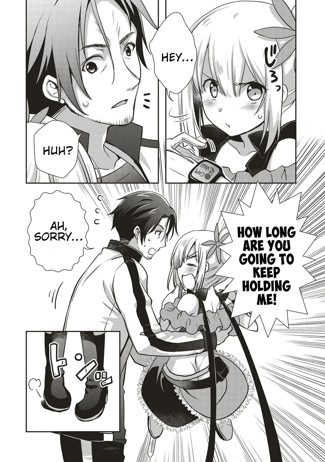 A Formerly Strongest Explorer Middle-Aged Man. He Helped a Cute Girl Streamer and Accidentally Went Viral. chapter 1 page 27