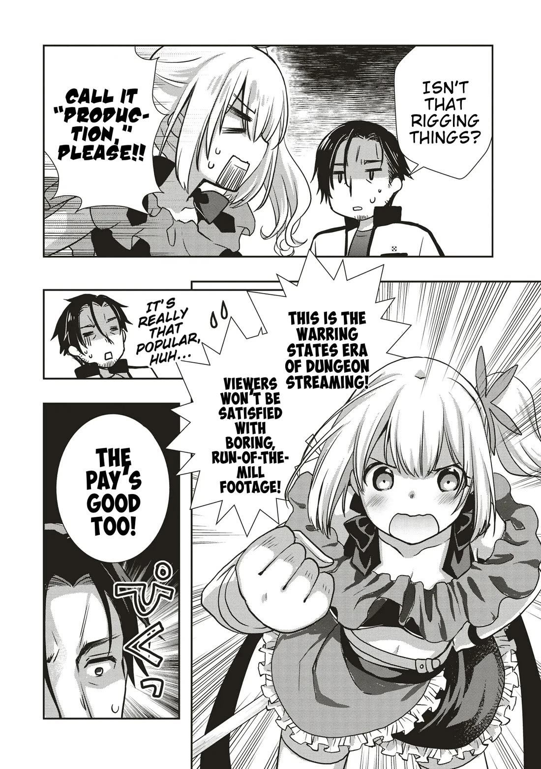 A Formerly Strongest Explorer Middle-Aged Man. He Helped a Cute Girl Streamer and Accidentally Went Viral. chapter 1 page 33