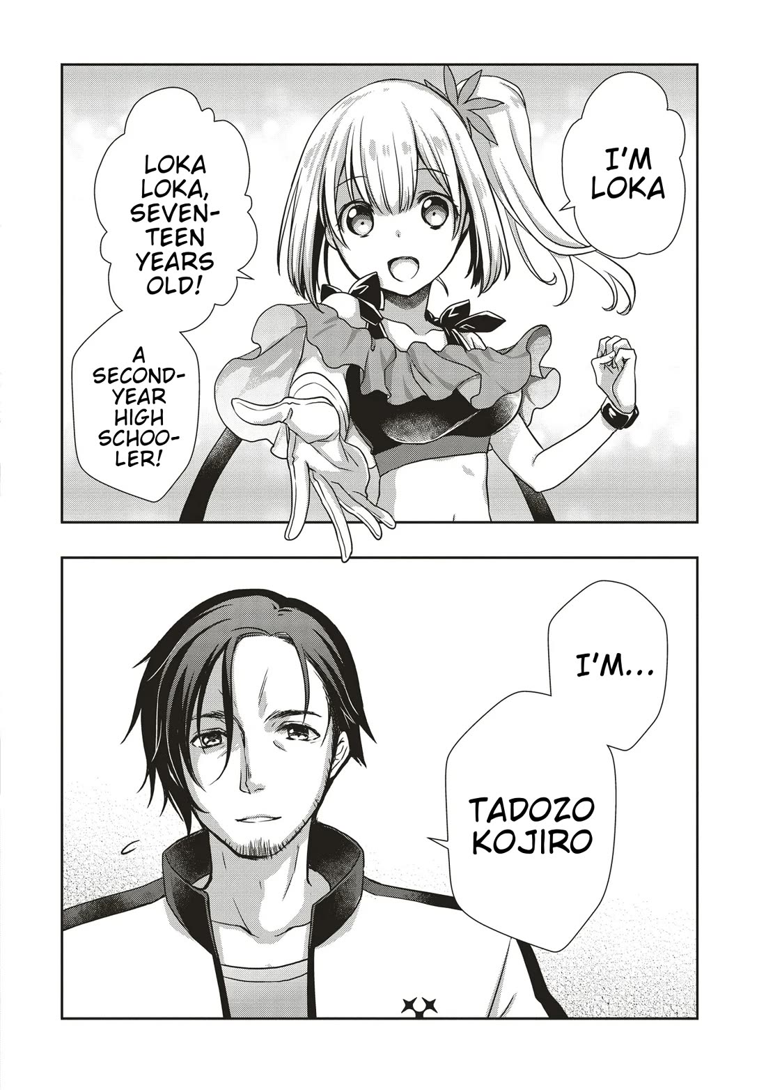 A Formerly Strongest Explorer Middle-Aged Man. He Helped a Cute Girl Streamer and Accidentally Went Viral. chapter 1 page 35