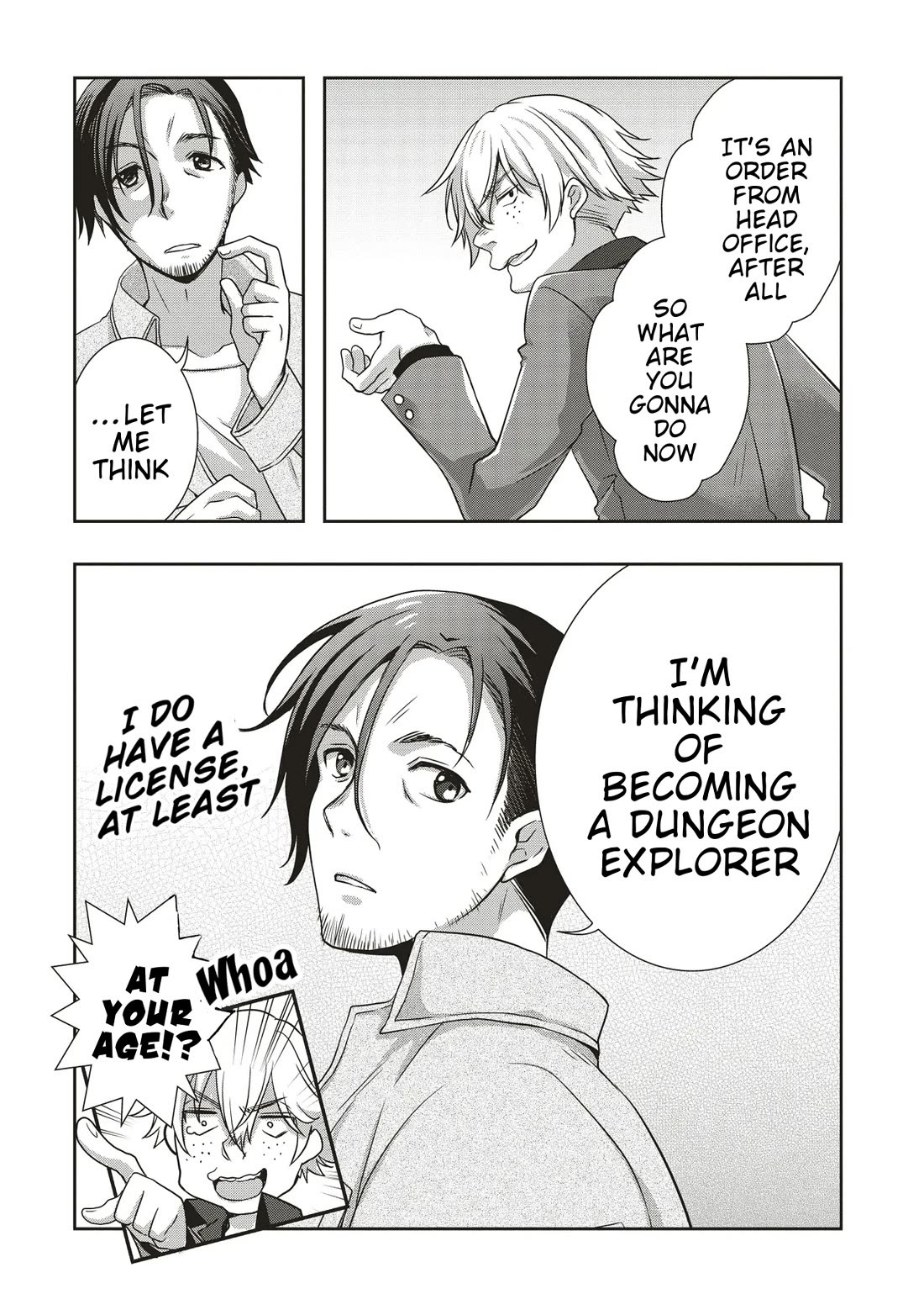 A Formerly Strongest Explorer Middle-Aged Man. He Helped a Cute Girl Streamer and Accidentally Went Viral. chapter 1 page 5