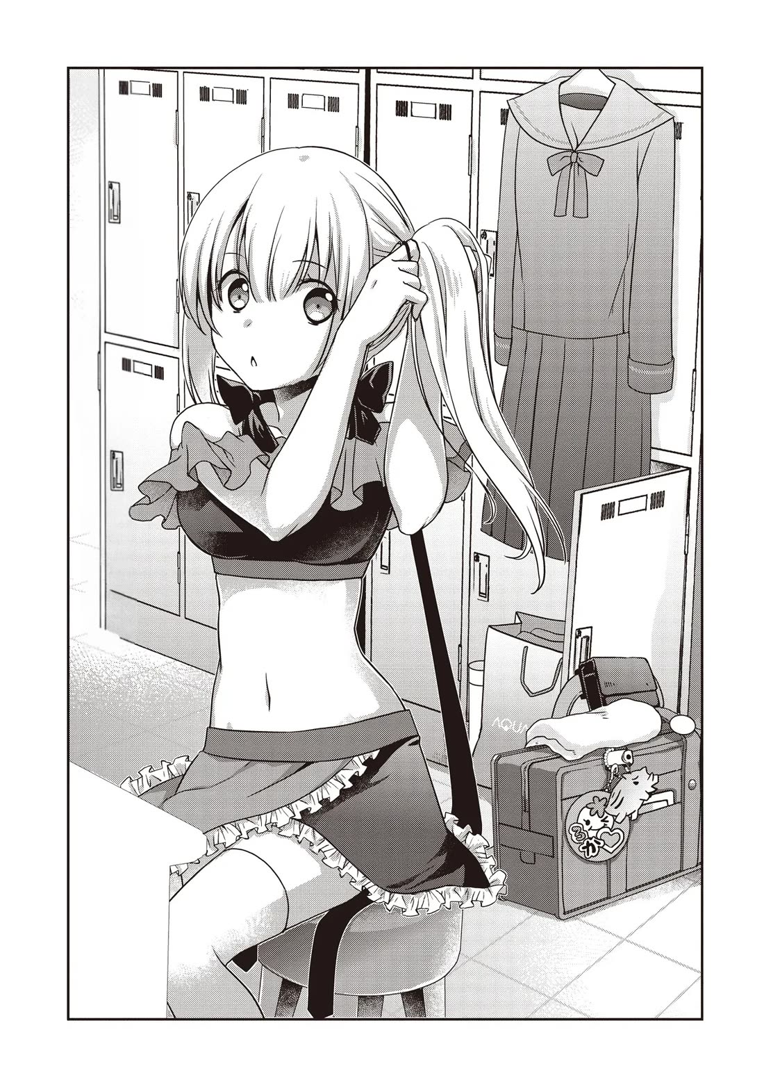 A Formerly Strongest Explorer Middle-Aged Man. He Helped a Cute Girl Streamer and Accidentally Went Viral. chapter 2 page 1