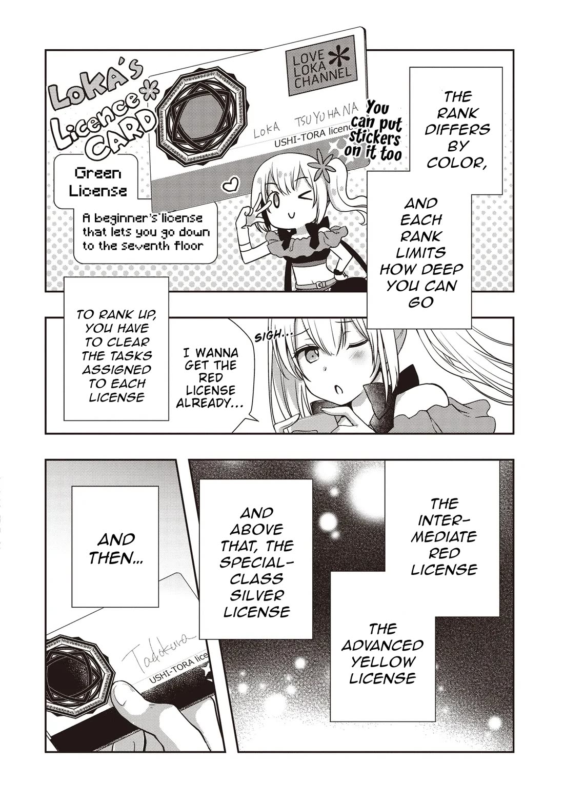 A Formerly Strongest Explorer Middle-Aged Man. He Helped a Cute Girl Streamer and Accidentally Went Viral. chapter 2 page 10