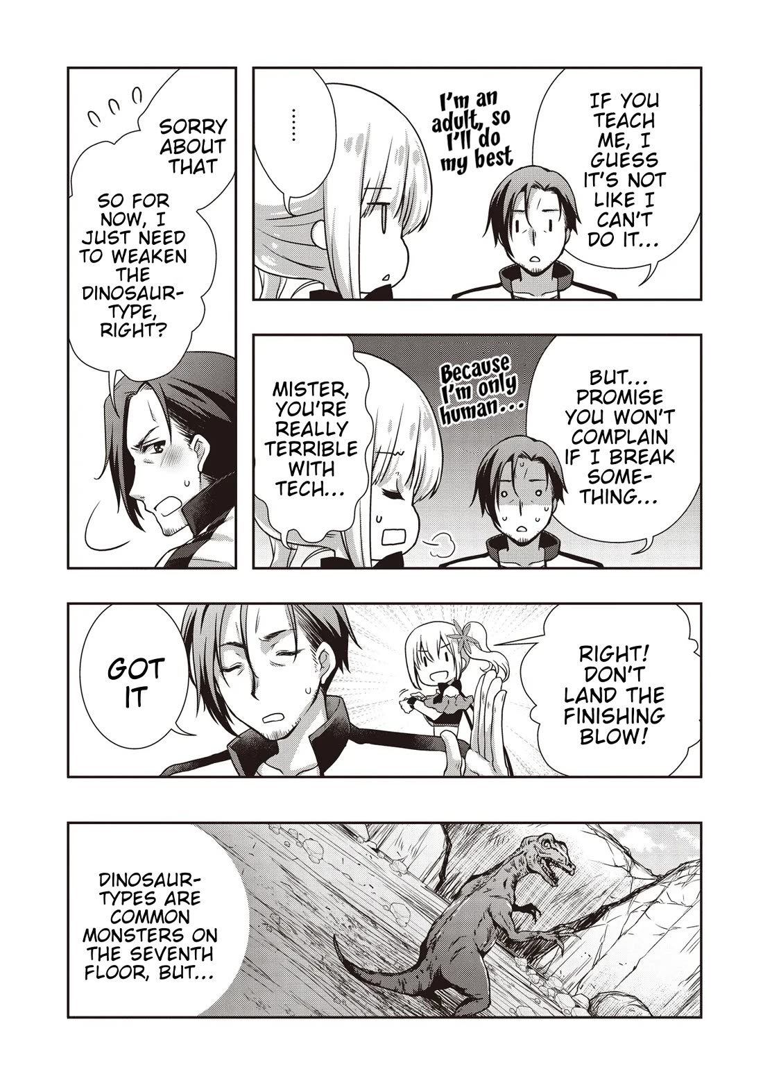 A Formerly Strongest Explorer Middle-Aged Man. He Helped a Cute Girl Streamer and Accidentally Went Viral. chapter 2 page 13